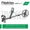 เครื่องตรวจจับโลหะ Simplex Lite พร้อมคอยล์ SX28 กันนำ้ 5