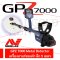 Minelab GPZ 7000
