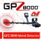 GPZ 8000 เครื่องหาทองขั้นสุด