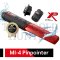 Xp MI 4 Pinpointer ตัวชี้เป้ากันน้ำ จากฝรั้งเศษ
