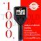เครื่องหาแร่ทอง Minelab Gold monster 1000