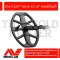 Minelab X-TERRA ELITE เครื่องตรวจจับโลหะคุณภาพสูง รุ่นใหม่ล่าสุด 2024