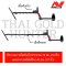 Minelab VANQUISH 560 รุ่นใหม่ สำหรับนักล่าสมบัติ