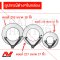 GPZ 8000 เครื่องหาทองขั้นสุด