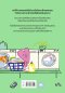 เมื่อเส้นทางความรักโรยไปด้วยเปลือกทุเรียน (How to Make Dating Not Suck)