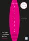 ศิลปะแห่งการล่อลวงจิตใจคน ฉบับพกพา (The Concise Art of Seduction)