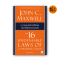 16 กฎอมตะที่จะทำให้คุณสื่อสารได้อย่างทรงพลัง  The 16 Undeniable Laws of Communication