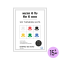 หมวก 6 ใบ คิด 6 แบบ  (Six Thinking Hats) (classic collection)