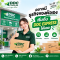 อยากมีธุรกิจของตัวเอง เริ่มกับ DDC EXPRESS ได้เลย