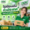 ไม่ต้องดังทั่วประเทศ ก็สร้างร้านพัสดุให้โตได้