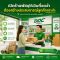 เปิดร้านพัสดุให้เป็นที่จดจำ ต้องสร้างประสบการณ์ลูกค้าอย่างไร