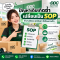 ปัญหาเดิมเกิดซ้ำในร้านพัสดุ ควรเปลี่ยนเป็น SOP อย่างไร