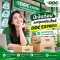 มีเงินก้อน ลองศึกษาธุรกิจแฟรนไชส์ DDC EXPRESS