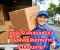 ขนส่งรับผิดชอบยังไง เมื่อพัสดุเสียหายจากระบบขนถ่าย?