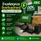 ร้านพัสดุควรป้องกันอุปกรณ์จากไฟกระชากอย่างไร