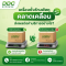 เครื่องชั่งร้านพัสดุคลาดเคลื่อน ส่งผลต่อค่าบริการอย่างไร