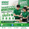 สอนพนักงานใหม่ในร้านพัสดุอย่างไร ให้เริ่มงานได้อย่างมั่นใจ
