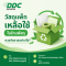 วัสดุแพ็กเหลือใช้ในร้านพัสดุควรจัดการอย่างไร