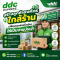สร้างลูกค้าองค์กรใกล้ร้าน เปลี่ยนยอดส่งครั้งเดียวให้เป็นงานประจำ