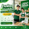 ร้านพัสดุกับคนรุ่นใหม่ที่อยากมีธุรกิจของตัวเอง เริ่มจากอะไรได้บ้าง