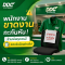 พนักงานขาดงานกะทันหัน ร้านพัสดุควรมีแผนรับมืออย่างไร