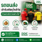 รถขนส่งหลายเจ้าเข้ารับพัสดุใกล้กัน ร้านควรจัดการอย่างไร