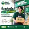 ซื้อแฟรนไชส์ เพราะธุรกิจแรกไม่ควรเริ่มจากการคิดทุกอย่างเอง