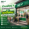 ร้านพัสดุไม่ใช่แค่จุดส่งของ แต่คือจุดดึงคนเข้าหน้าร้านทุกวัน