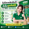 ไม่ต้องผลิตสินค้า ก็เริ่มธุรกิจได้กับ DDC EXPRESS