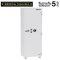 ตู้เซฟ BEEDA MANDA รุ่น FS-360-C กันไฟ 3 ชั่วโมง แบบหมุน