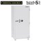 ตู้เซฟ BEEDA MANDA รุ่น FS-460-C กันไฟ 3 ชั่วโมง แบบหมุน