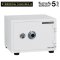 ตู้เซฟ BEEDA MANDA รุ่น FS-53-C สีขาว กันไฟ 3 ชั่วโมง แบบหมุน