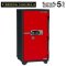 ตู้เซฟ BEEDA MANDA รุ่น FS-250-D สีแดง-ดำ กันไฟ 3 ชั่วโมง กดรหัส ดิจิตอล