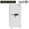 ตู้เซฟ BEEDA MANDA รุ่น FS-280-D กันไฟ 3 ชั่วโมง กดรหัส ดิจิตอล
