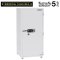 ตู้เซฟ BEEDA MANDA รุ่น FS-460-D กันไฟ 3 ชั่วโมง กดรหัส ดิจิตอล