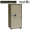 ตู้เซฟ BEEDA MANDA รุ่น FS-460-FA กันไฟ 3 ชั่วโมง สแกนลายนิ้วมือ