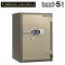 ตู้เซฟ BEEDA MANDA รุ่น FS-701TN-CPL กันไฟ 3 ชั่วโมง กดรหัส ดิจิตอล