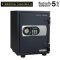 ตู้เซฟ BEEDA MANDA รุ่น FS-ES7-CPL สีดำ กันไฟ 2 ชั่วโมง กดรหัส ดิจิตอล