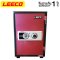 ตู้เซฟ LEECO รุ่น NSST สีแดง กันไฟ 2 ชั่วโมง ตู้เซฟแบบหมุน