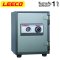 ตู้เซฟ LEECO รุ่น NES-7 กันไฟ 1 ชั่วโมง ตู้เซฟแบบหมุน