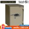 ตู้เซฟ BEEDA MANDA รุ่น FS-190-D สีทอง กันไฟ 3 ชั่วโมง กดรหัส ดิจิตอล