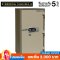 ตู้เซฟ BEEDA MANDA รุ่น FS-250-D สีทอง กันไฟ 3 ชั่วโมง กดรหัส ดิจิตอล