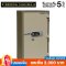 ตู้เซฟ BEEDA MANDA รุ่น FS-250N-D กันไฟ 3 ชั่วโมง กดรหัส ดิจิตอล