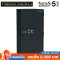 ตู้เซฟ BEEDA MANDA รุ่น FS-460N-C กันไฟ 3 ชั่วโมง แบบหมุน