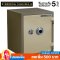 ตู้เซฟ BEEDA MANDA รุ่น FS-70N-C กันไฟ 3 ชั่วโมง แบบหมุน