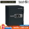 ตู้เซฟ BEEDA MANDA รุ่น FS-105N-D กันไฟ 3 ชั่วโมง กดรหัส ดิจิตอล