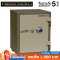 ตู้เซฟ BEEDA MANDA รุ่น FS-110-C กันไฟ 3 ชั่วโมง แบบหมุน