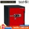 ตู้เซฟ BEEDA MANDA รุ่น FS-155N-D กันไฟ 3 ชั่วโมง กดรหัส ดิจิตอล