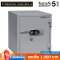 ตู้เซฟ BEEDA MANDA รุ่น FS-155N-D กันไฟ 3 ชั่วโมง กดรหัส ดิจิตอล
