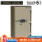ตู้เซฟ BEEDA MANDA รุ่น FS-250-D สีทอง กันไฟ 3 ชั่วโมง กดรหัส ดิจิตอล